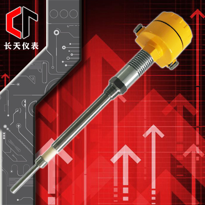 射频导纳料位开关（高温型）