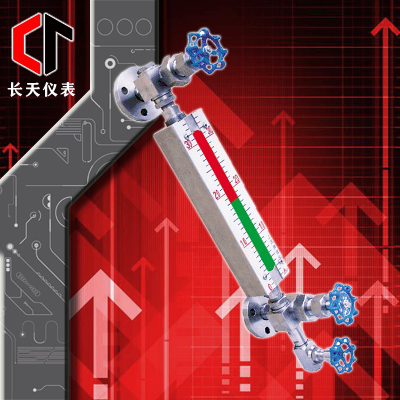 双色石英管液位计