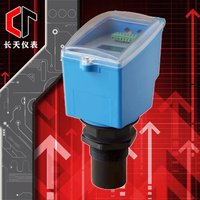 超声波液位计（一体式）